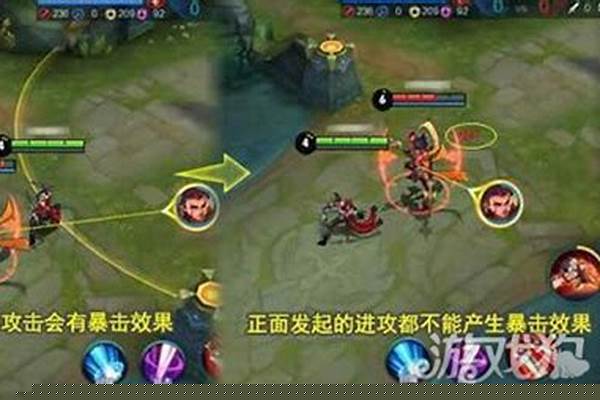 王者荣耀脆皮的噩梦在哪-s 24上官婉儿最低战力区